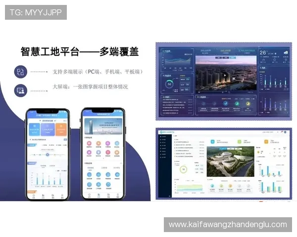 凯发真人国际：移动端无缝体验让你随时随地享受真人娱乐