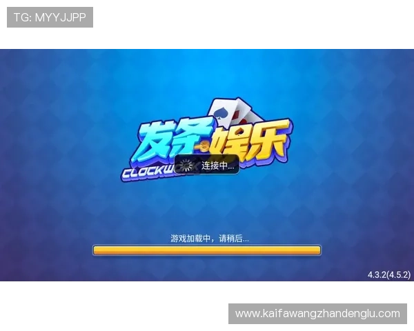 娱乐凯发官网安全可靠保障玩家资金安全的最佳选择