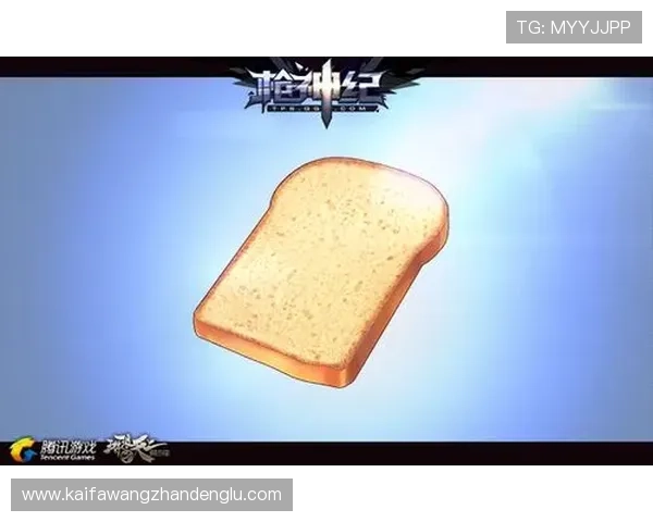 访问凯发娱乐官方首页，掌握最全面的游戏攻略和最新优惠信息，享受极致娱乐体验